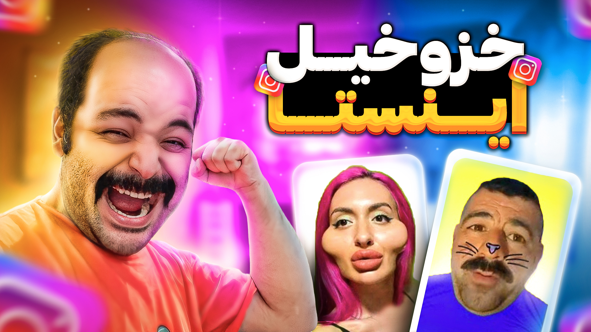 ۲۲۲۲۲۲۲۲۲۲۲